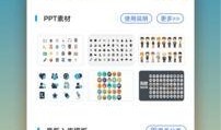 手机爆料模板下载安装最新版,手机爆料模板助你轻松下载安装最新版，畅享科技新体验！